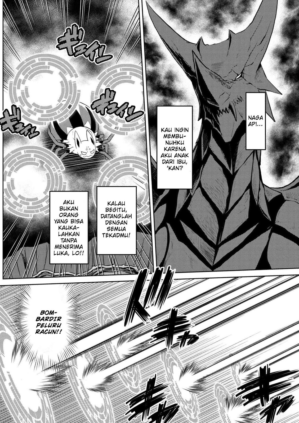 Kumo desu ga, Nani Ka?